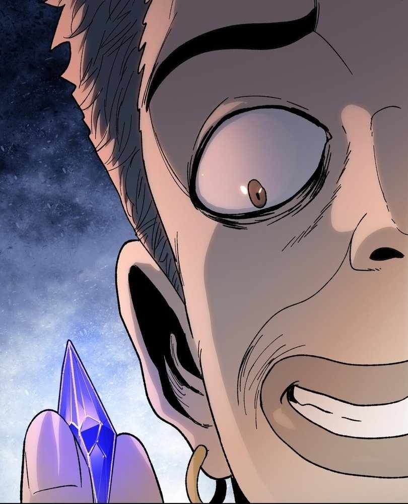 The Doomsday Ruthless Man: Hoarding Trillions of Supplies at the Beginning Chapter 63 - Page 26