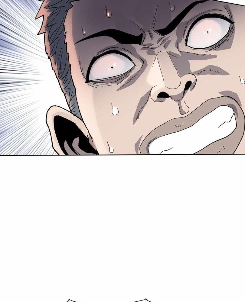 The Doomsday Ruthless Man: Hoarding Trillions of Supplies at the Beginning Chapter 63 - Page 41