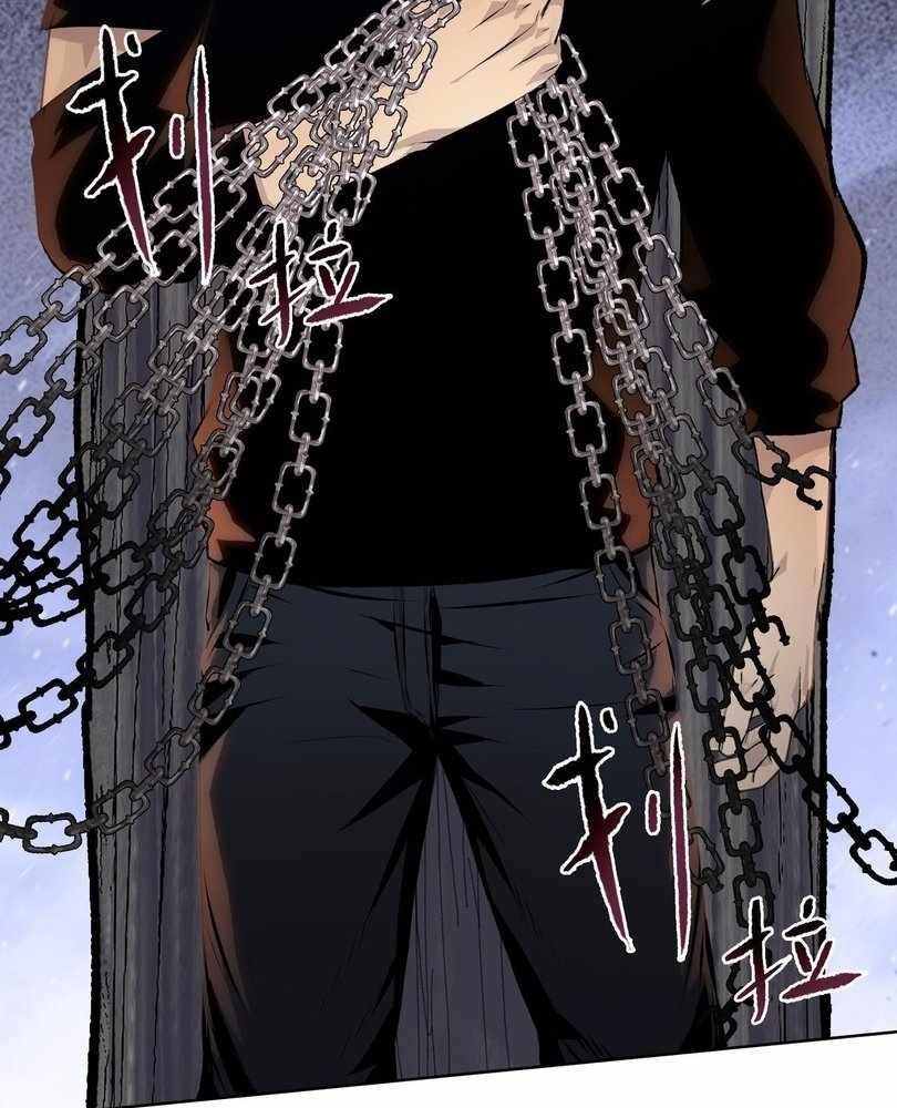 The Doomsday Ruthless Man: Hoarding Trillions of Supplies at the Beginning Chapter 63 - Page 58