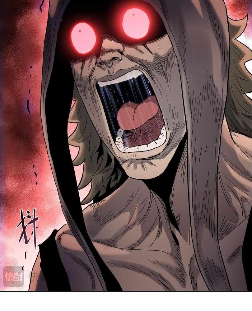 The Doomsday Ruthless Man: Hoarding Trillions of Supplies at the Beginning Chapter 63 - Page 77