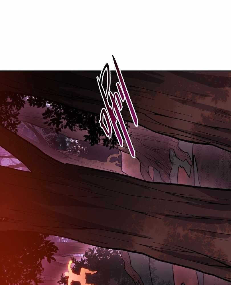 The Doomsday Ruthless Man: Hoarding Trillions of Supplies at the Beginning Chapter 63 - Page 85