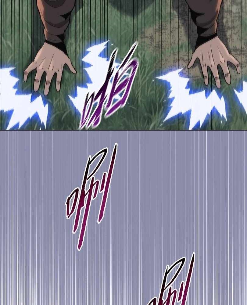 The Doomsday Ruthless Man: Hoarding Trillions of Supplies at the Beginning Chapter 64 - Page 13