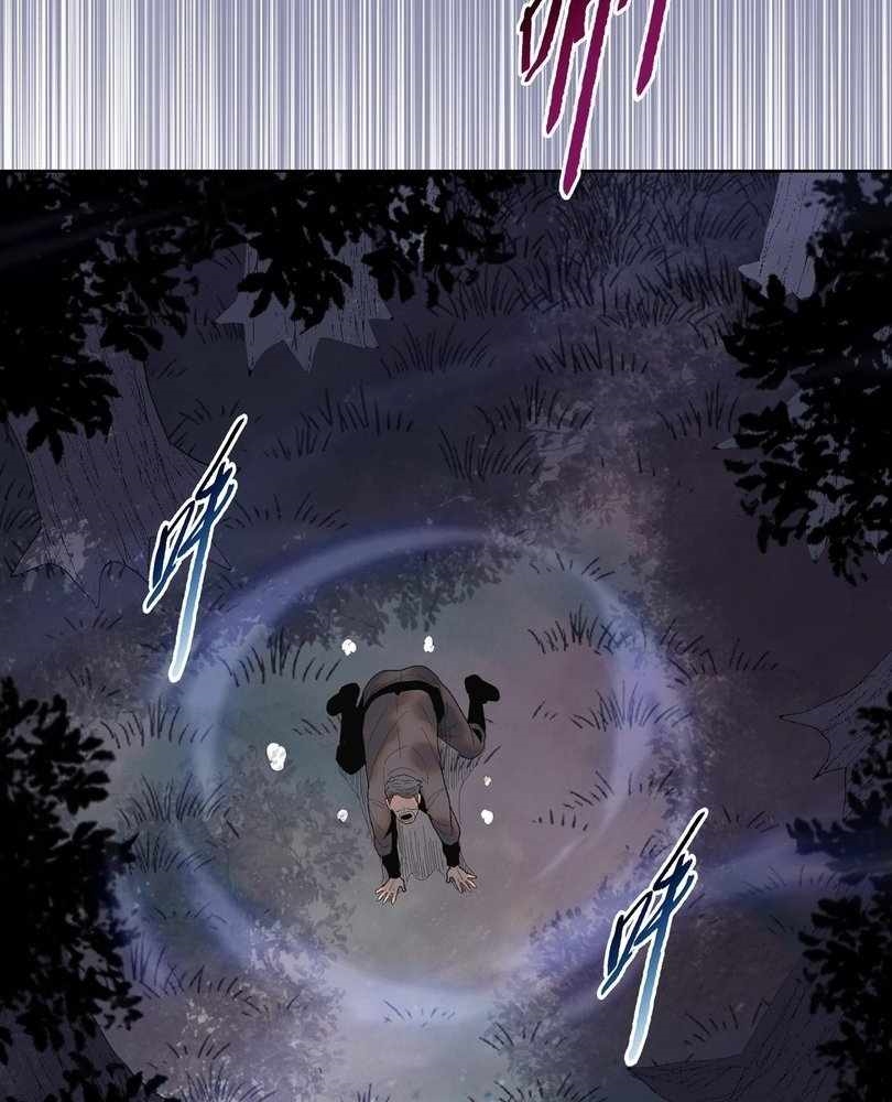 The Doomsday Ruthless Man: Hoarding Trillions of Supplies at the Beginning Chapter 64 - Page 14