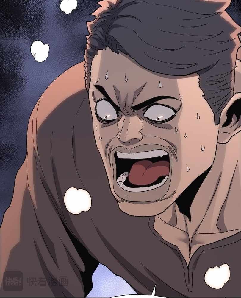 The Doomsday Ruthless Man: Hoarding Trillions of Supplies at the Beginning Chapter 64 - Page 16