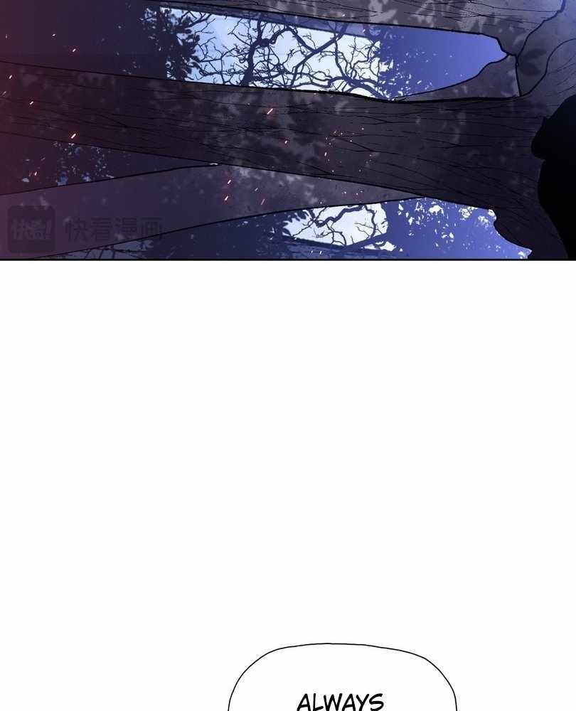 The Doomsday Ruthless Man: Hoarding Trillions of Supplies at the Beginning Chapter 64 - Page 29