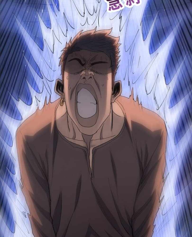 The Doomsday Ruthless Man: Hoarding Trillions of Supplies at the Beginning Chapter 64 - Page 37