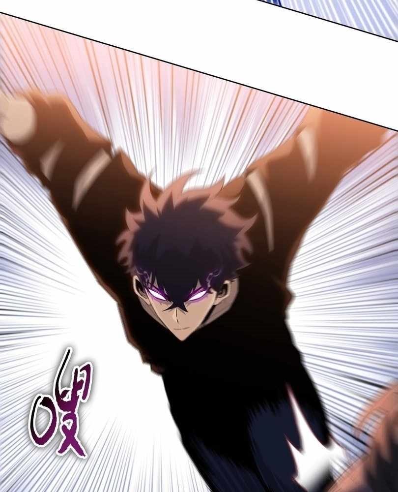 The Doomsday Ruthless Man: Hoarding Trillions of Supplies at the Beginning Chapter 64 - Page 7