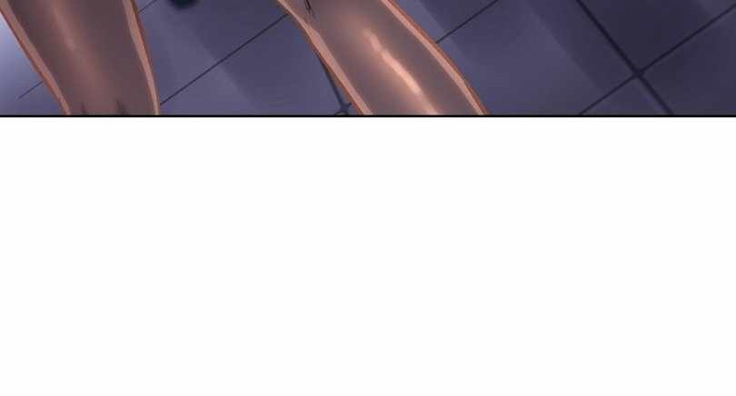 The Doomsday Ruthless Man: Hoarding Trillions of Supplies at the Beginning Chapter 64 - Page 77