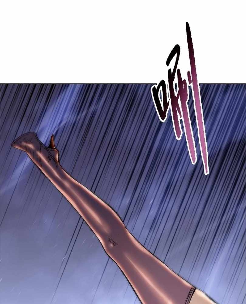 The Doomsday Ruthless Man: Hoarding Trillions of Supplies at the Beginning Chapter 64 - Page 83