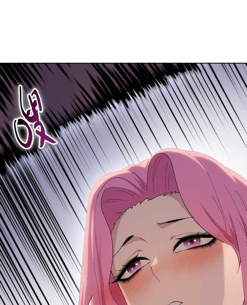 The Doomsday Ruthless Man: Hoarding Trillions of Supplies at the Beginning Chapter 64 - Page 85