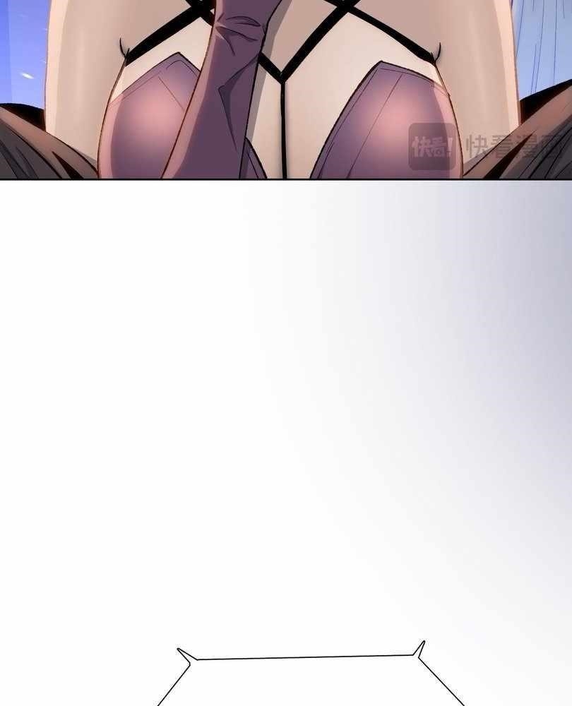 The Doomsday Ruthless Man: Hoarding Trillions of Supplies at the Beginning Chapter 65 - Page 15