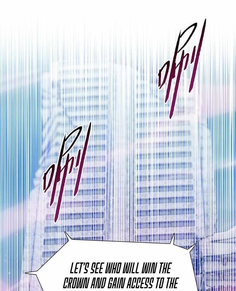 The Doomsday Ruthless Man: Hoarding Trillions of Supplies at the Beginning Chapter 65 - Page 27