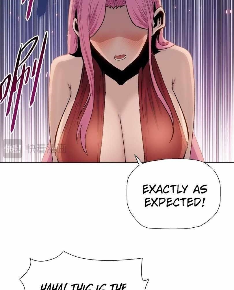 The Doomsday Ruthless Man: Hoarding Trillions of Supplies at the Beginning Chapter 65 - Page 34