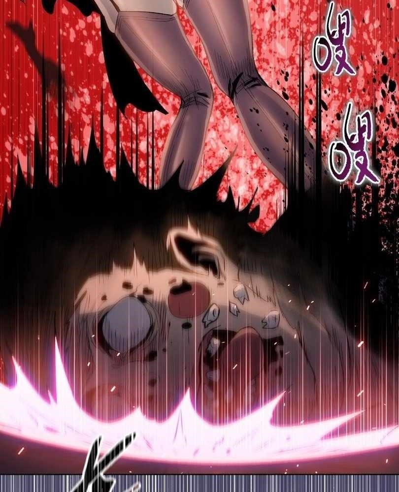 The Doomsday Ruthless Man: Hoarding Trillions of Supplies at the Beginning Chapter 65 - Page 67