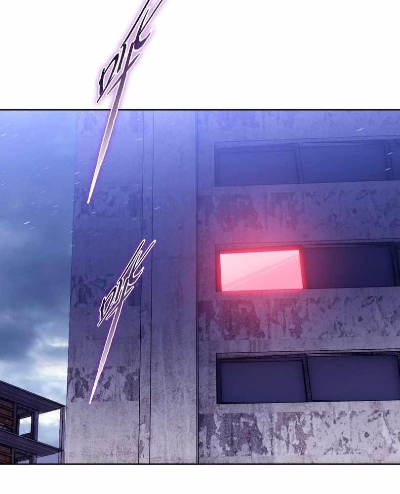 The Doomsday Ruthless Man: Hoarding Trillions of Supplies at the Beginning Chapter 65 - Page 97