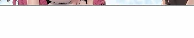 The Doomsday Ruthless Man: Hoarding Trillions of Supplies at the Beginning Chapter 67 - Page 53