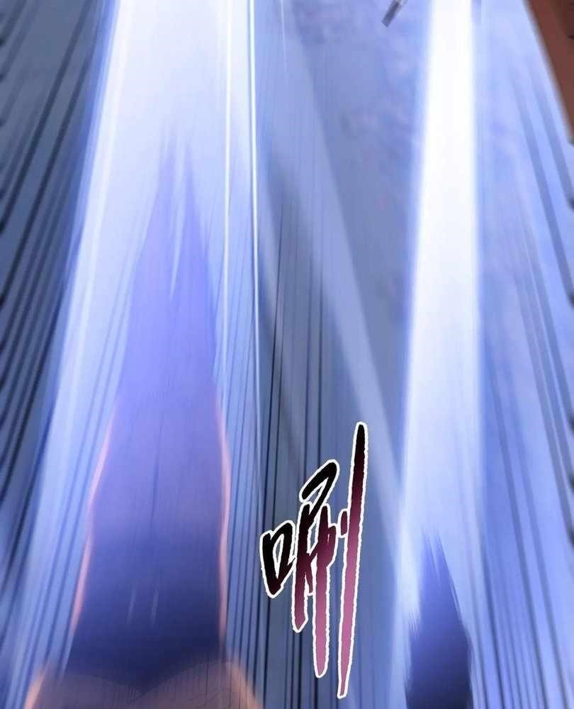 The Doomsday Ruthless Man: Hoarding Trillions of Supplies at the Beginning Chapter 67 - Page 55