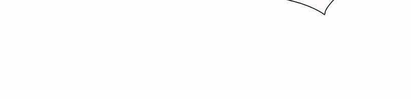 The Doomsday Ruthless Man: Hoarding Trillions of Supplies at the Beginning Chapter 67 - Page 82