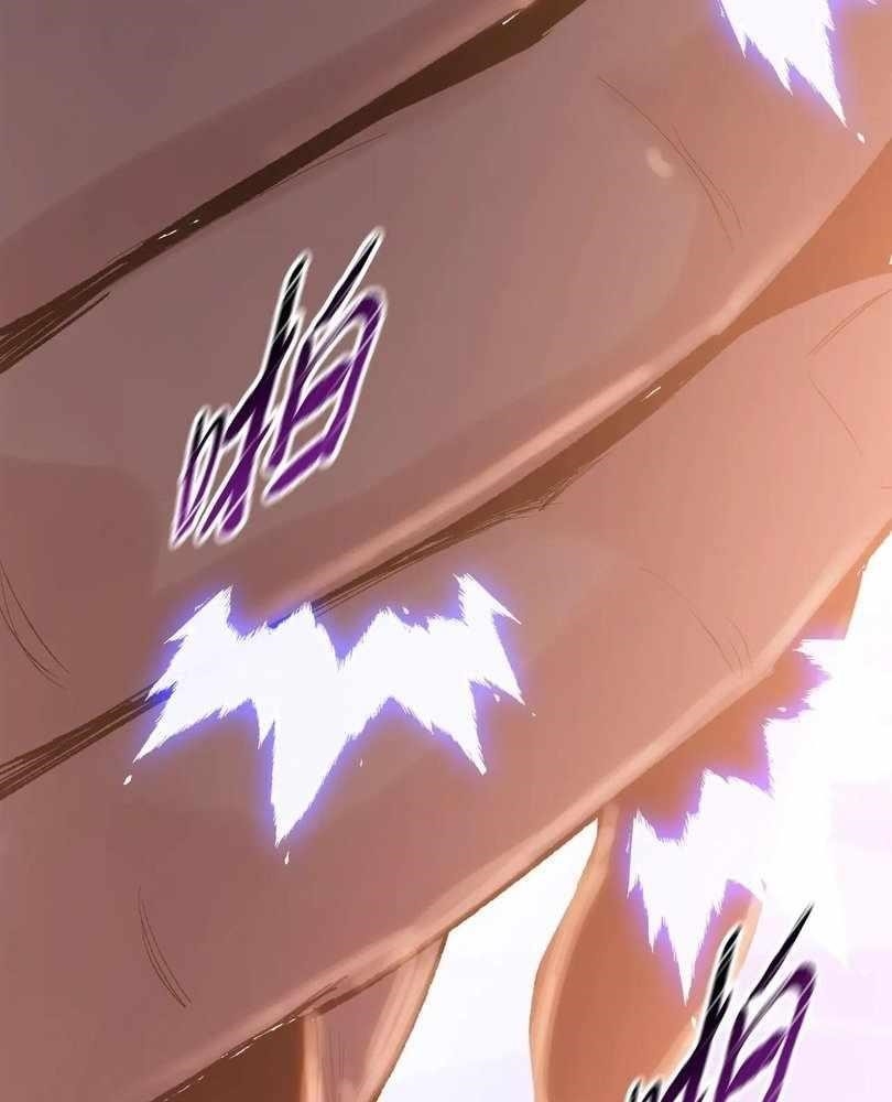 The Doomsday Ruthless Man: Hoarding Trillions of Supplies at the Beginning Chapter 67 - Page 86