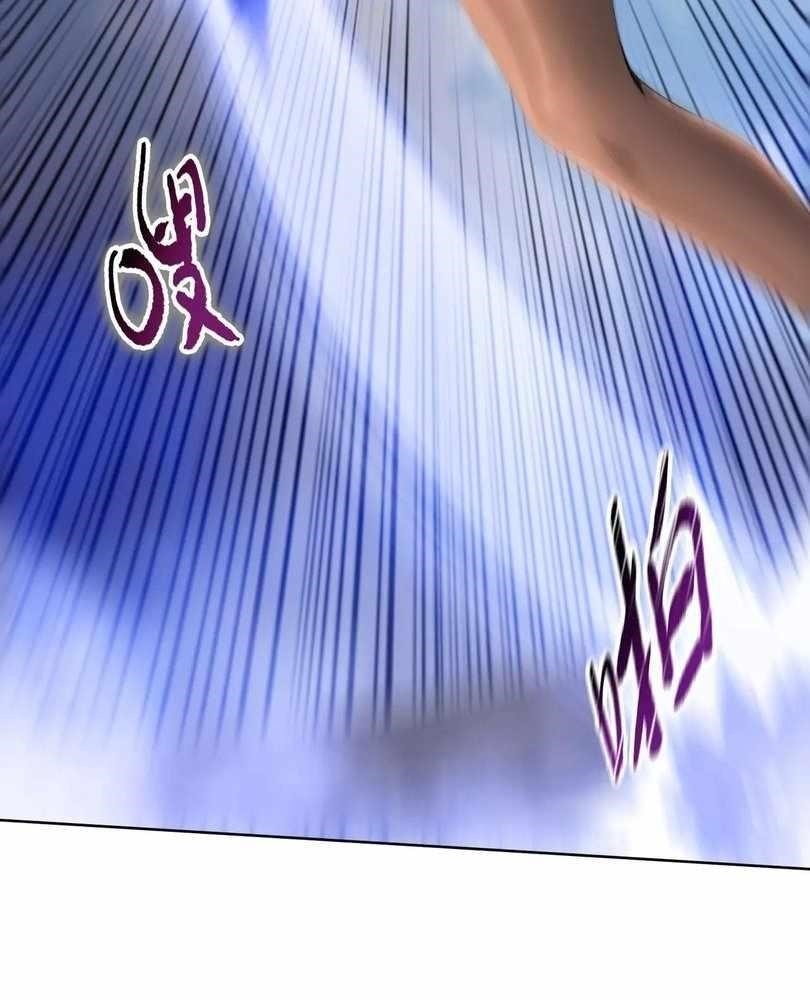 The Doomsday Ruthless Man: Hoarding Trillions of Supplies at the Beginning Chapter 67 - Page 98