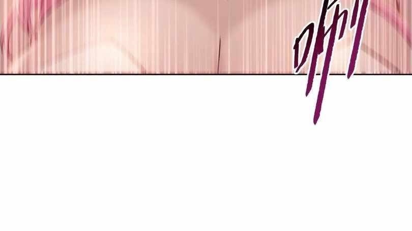 The Doomsday Ruthless Man: Hoarding Trillions of Supplies at the Beginning Chapter 68 - Page 16