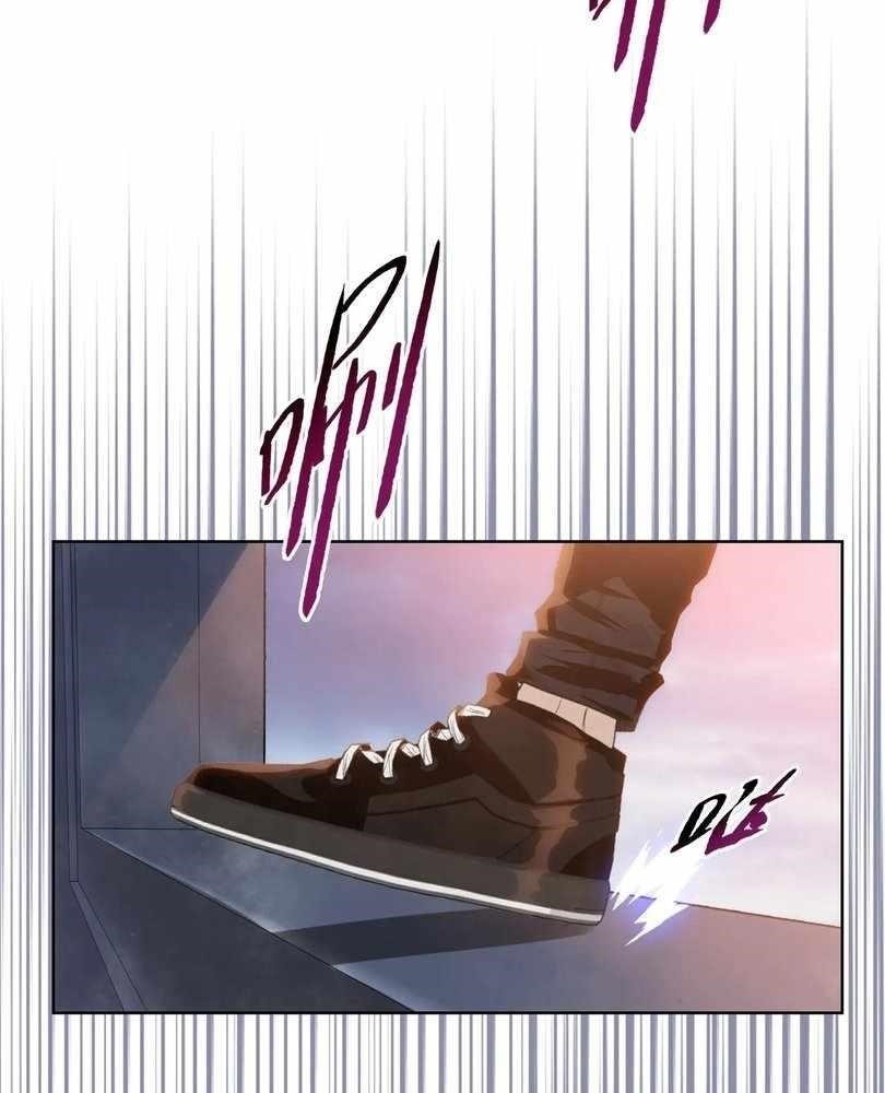 The Doomsday Ruthless Man: Hoarding Trillions of Supplies at the Beginning Chapter 68 - Page 72