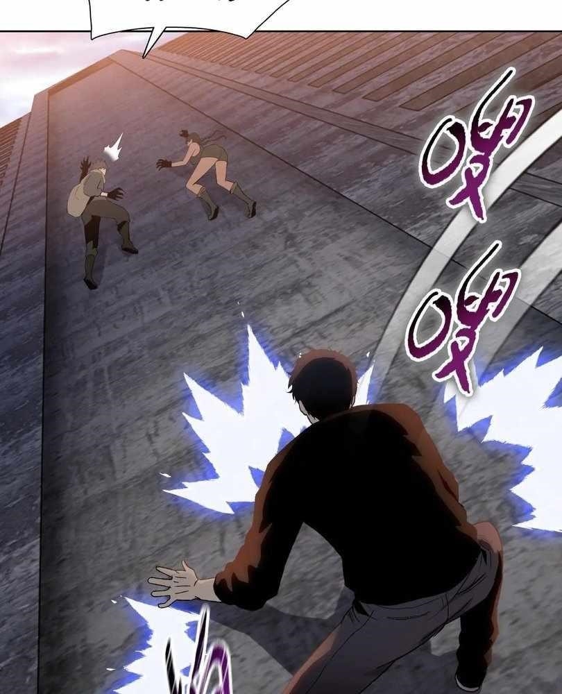 The Doomsday Ruthless Man: Hoarding Trillions of Supplies at the Beginning Chapter 68 - Page 88