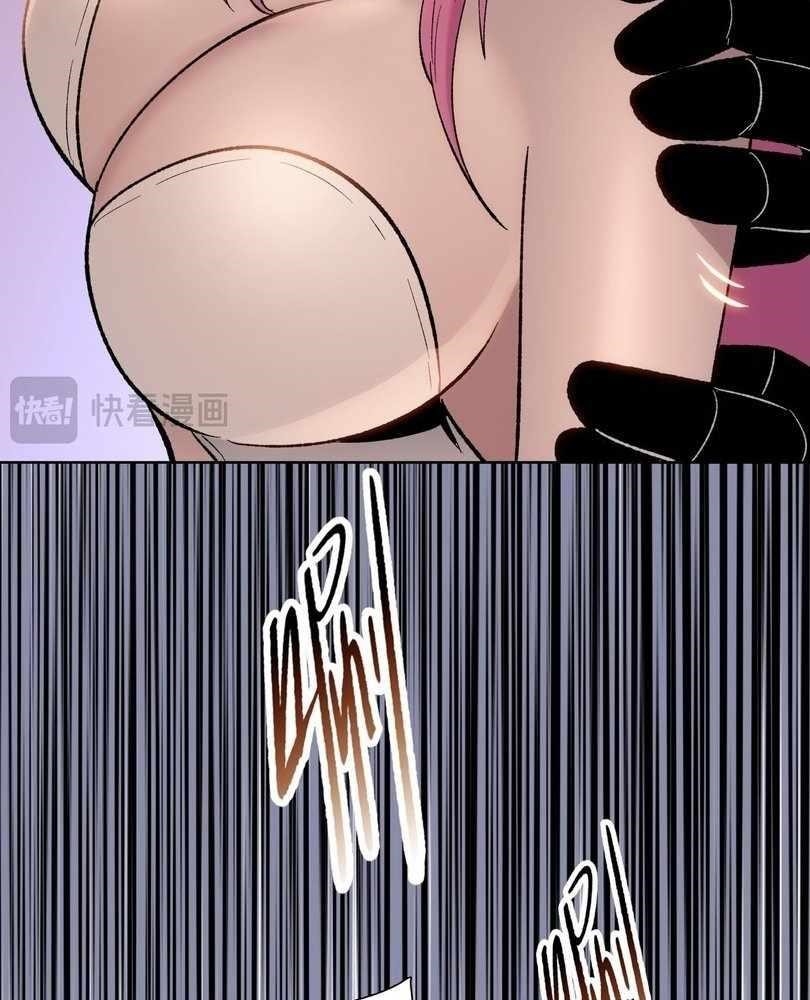 The Doomsday Ruthless Man: Hoarding Trillions of Supplies at the Beginning Chapter 72 - Page 10