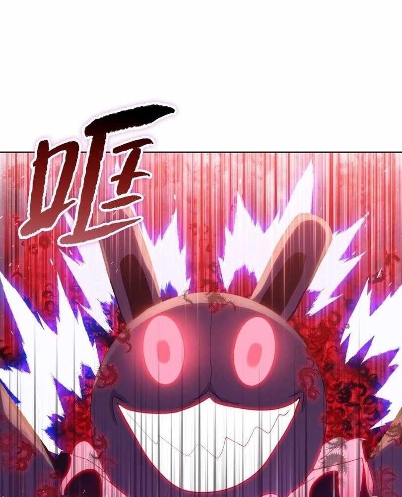 The Doomsday Ruthless Man: Hoarding Trillions of Supplies at the Beginning Chapter 72 - Page 16