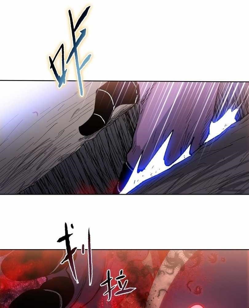 The Doomsday Ruthless Man: Hoarding Trillions of Supplies at the Beginning Chapter 72 - Page 19