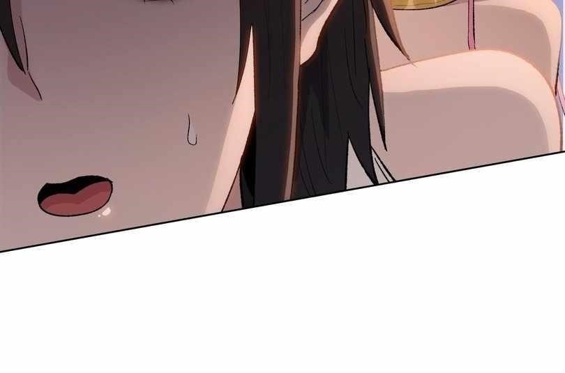 The Doomsday Ruthless Man: Hoarding Trillions of Supplies at the Beginning Chapter 72 - Page 28