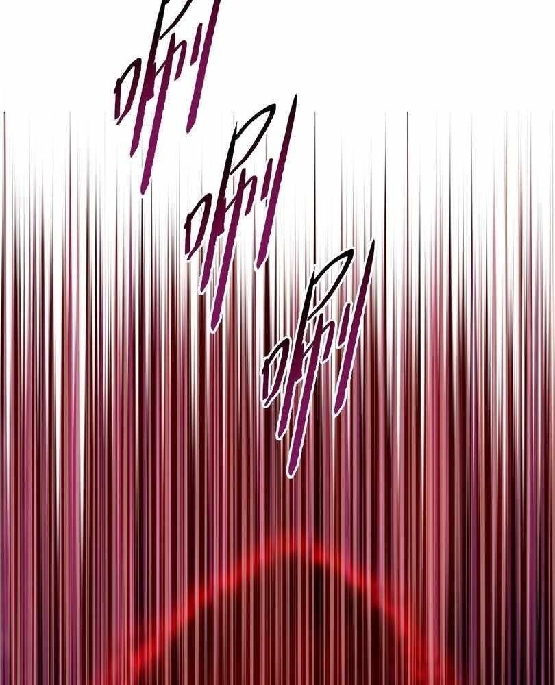 The Doomsday Ruthless Man: Hoarding Trillions of Supplies at the Beginning Chapter 72 - Page 64