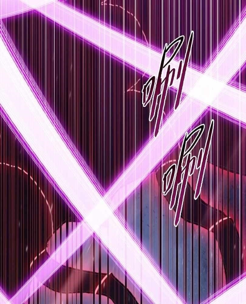 The Doomsday Ruthless Man: Hoarding Trillions of Supplies at the Beginning Chapter 72 - Page 84