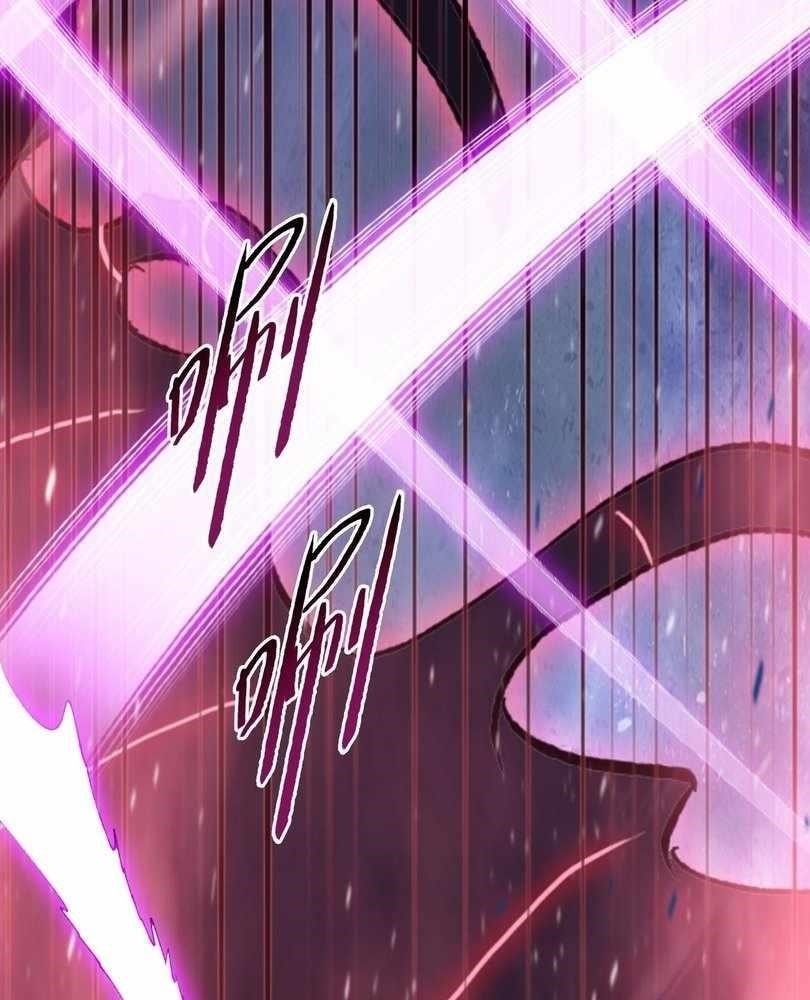 The Doomsday Ruthless Man: Hoarding Trillions of Supplies at the Beginning Chapter 72 - Page 85