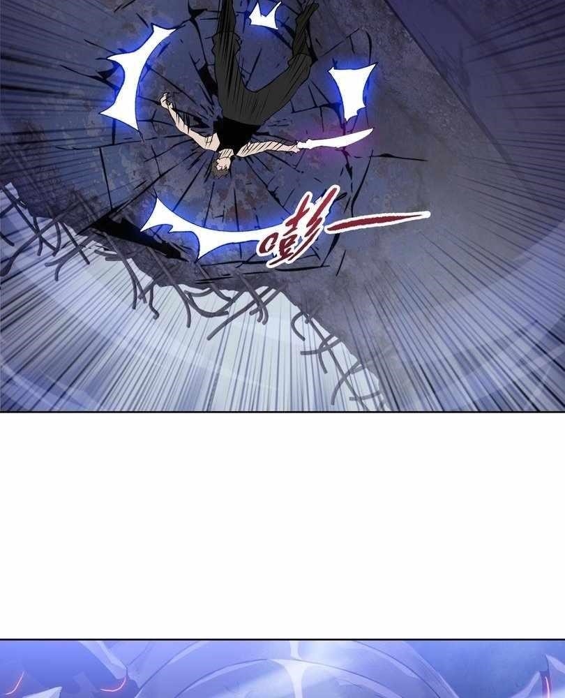 The Doomsday Ruthless Man: Hoarding Trillions of Supplies at the Beginning Chapter 72 - Page 89