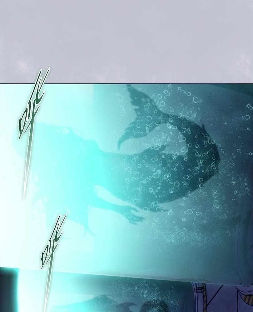 The Doomsday Ruthless Man: Hoarding Trillions of Supplies at the Beginning Chapter 73 - Page 100