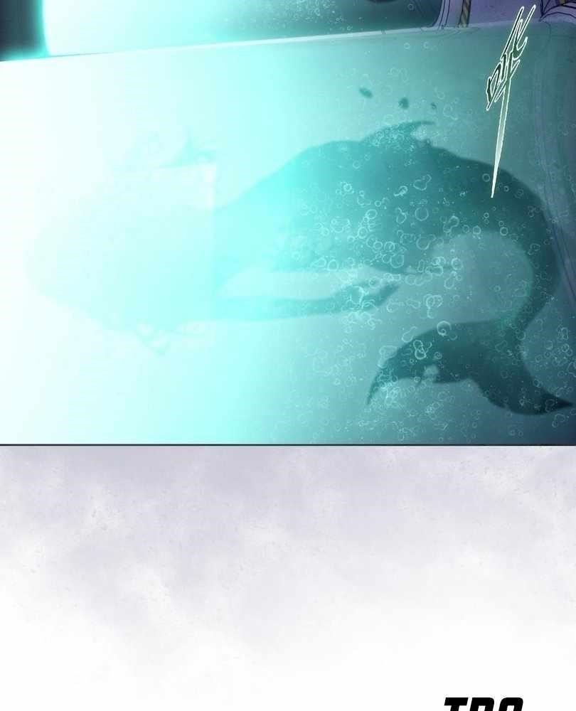 The Doomsday Ruthless Man: Hoarding Trillions of Supplies at the Beginning Chapter 73 - Page 102