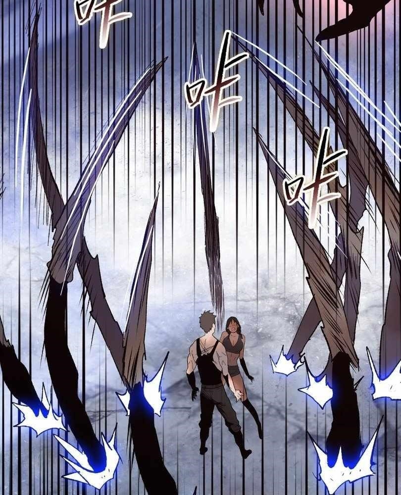 The Doomsday Ruthless Man: Hoarding Trillions of Supplies at the Beginning Chapter 73 - Page 16