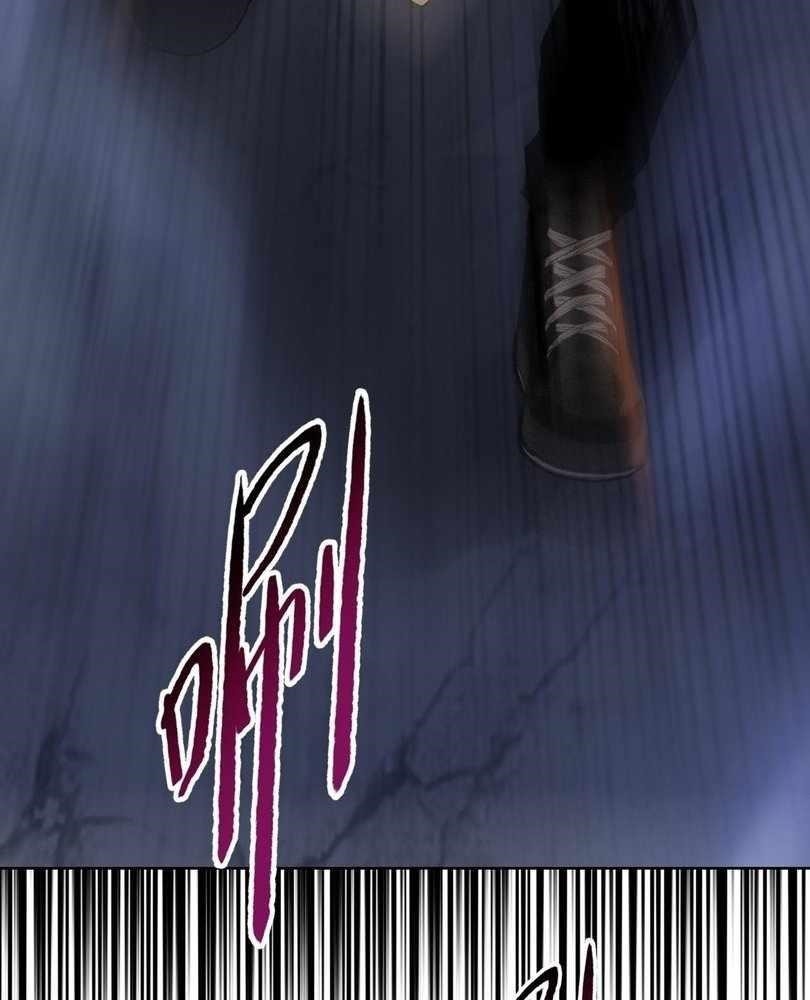 The Doomsday Ruthless Man: Hoarding Trillions of Supplies at the Beginning Chapter 73 - Page 27