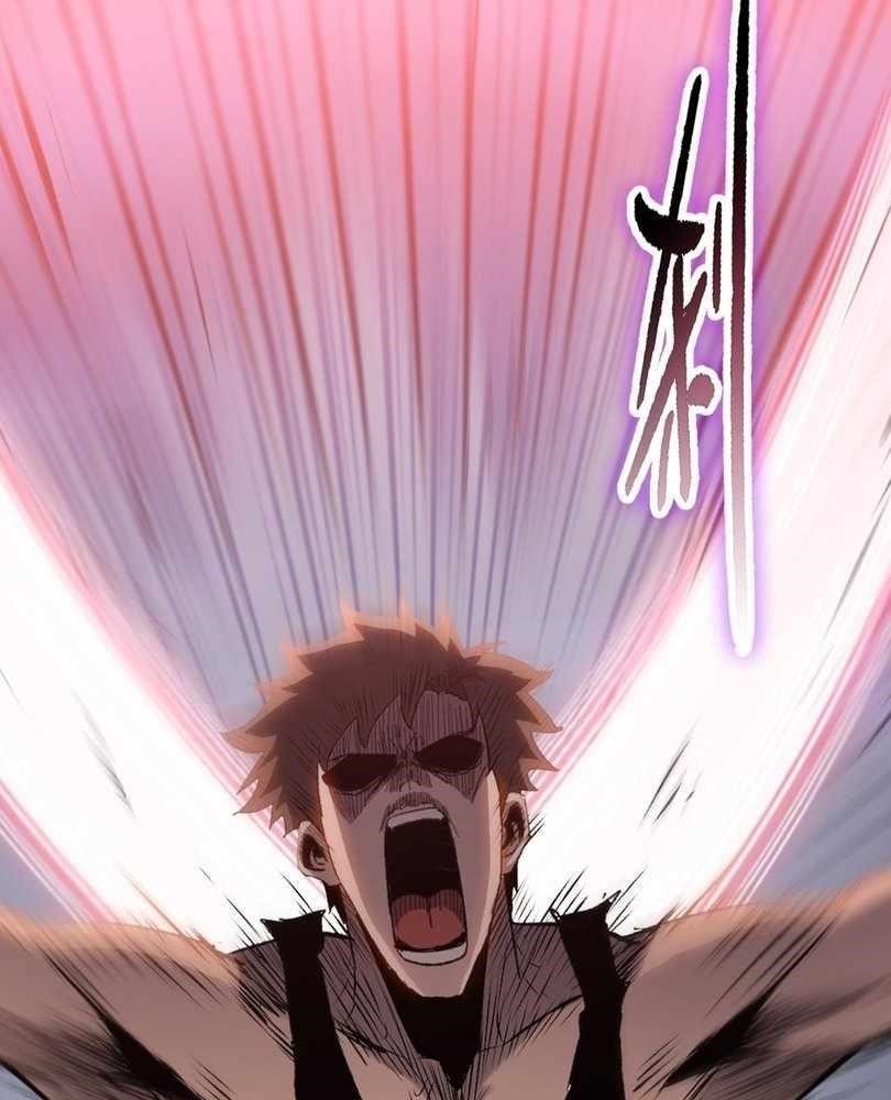 The Doomsday Ruthless Man: Hoarding Trillions of Supplies at the Beginning Chapter 73 - Page 6