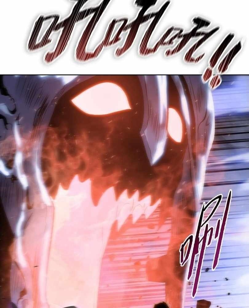 The Doomsday Ruthless Man: Hoarding Trillions of Supplies at the Beginning Chapter 73 - Page 72