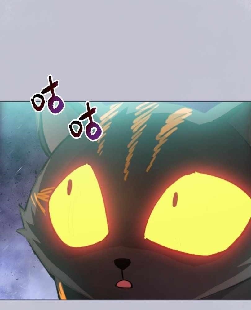 The Doomsday Ruthless Man: Hoarding Trillions of Supplies at the Beginning Chapter 73 - Page 99