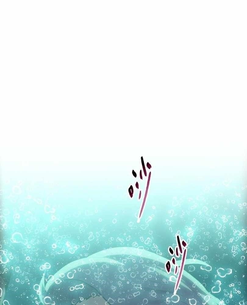 The Doomsday Ruthless Man: Hoarding Trillions of Supplies at the Beginning Chapter 74 - Page 36