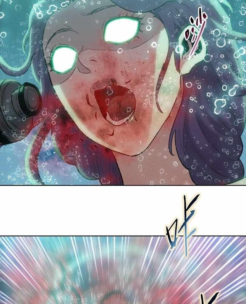 The Doomsday Ruthless Man: Hoarding Trillions of Supplies at the Beginning Chapter 74 - Page 37