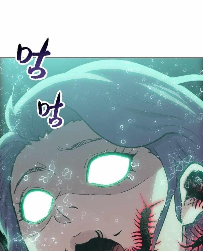 The Doomsday Ruthless Man: Hoarding Trillions of Supplies at the Beginning Chapter 74 - Page 5