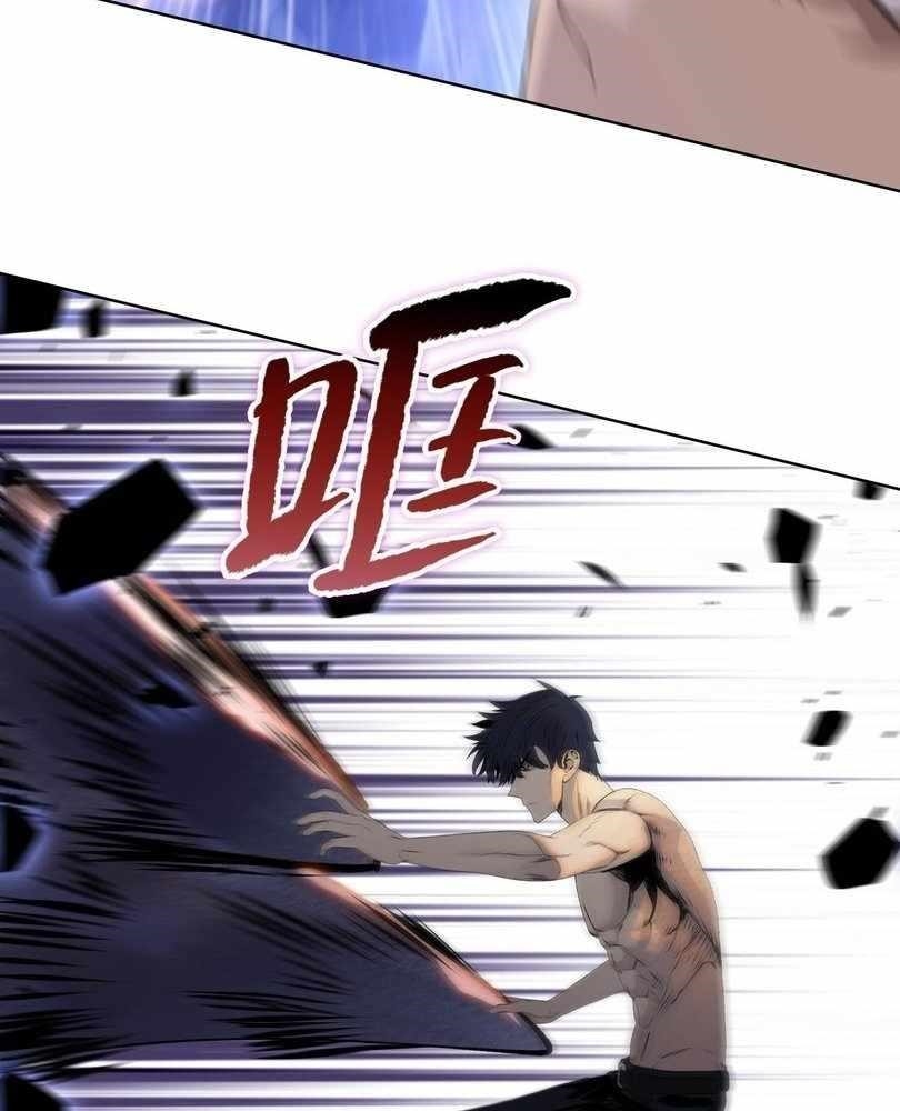 The Doomsday Ruthless Man: Hoarding Trillions of Supplies at the Beginning Chapter 74 - Page 60