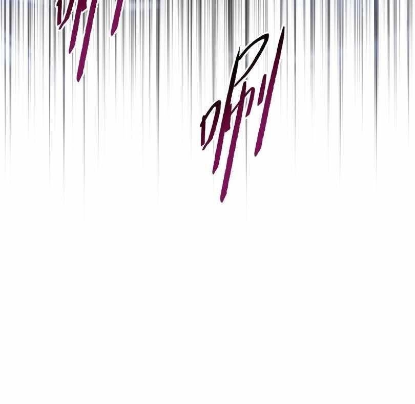 The Doomsday Ruthless Man: Hoarding Trillions of Supplies at the Beginning Chapter 74 - Page 65