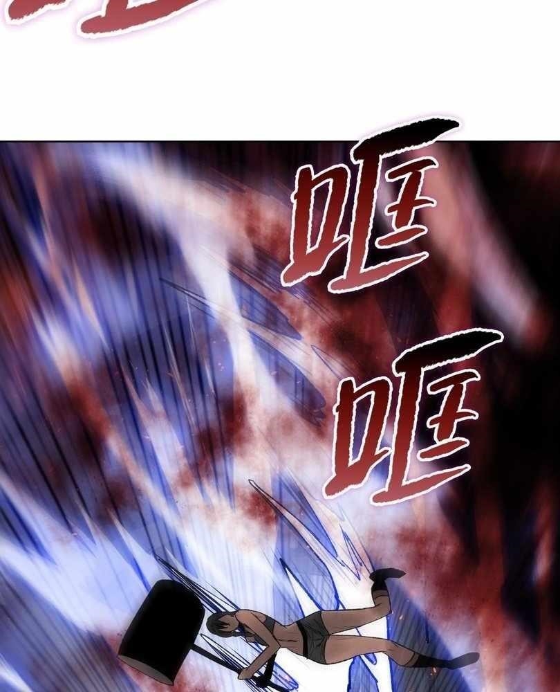 The Doomsday Ruthless Man: Hoarding Trillions of Supplies at the Beginning Chapter 75 - Page 100