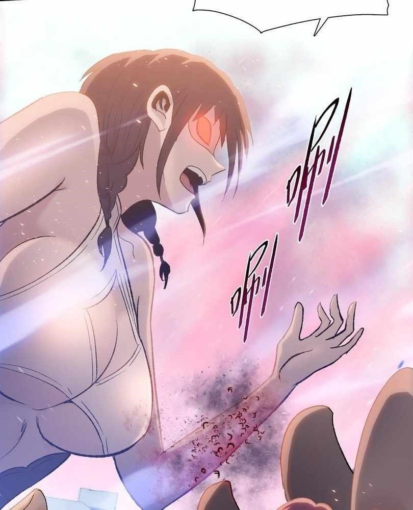 The Doomsday Ruthless Man: Hoarding Trillions of Supplies at the Beginning Chapter 75 - Page 12