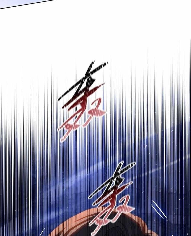 The Doomsday Ruthless Man: Hoarding Trillions of Supplies at the Beginning Chapter 75 - Page 19